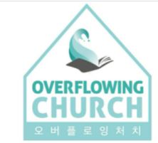 오버플로잉교회